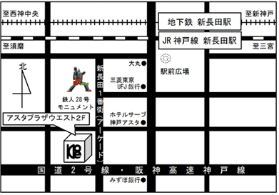 アクセスマップ